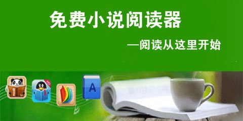 亚搏提现快的